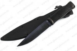 Нож Гюрза-2 арт.0068.22