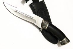 26851