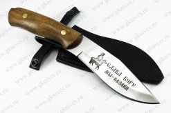 Хищник арт.0021.16