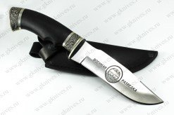 Шаман арт.0002.19