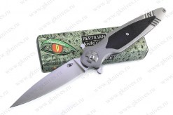 Нож складной Reptilian Магистр 01-2 арт.0537.99