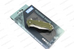 7098LUE-PP-T54