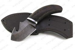7283