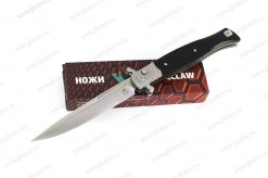 Нож складной Steelclaw Бандит-02