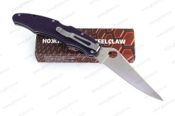 COP-041