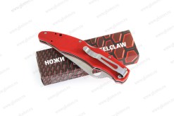 COP-053
