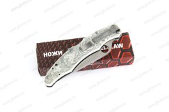 COP-063