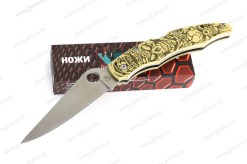 COP-072