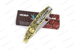 COP-073