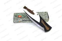 KORYUSHKA-03-13