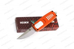 Нож автоматический Steelclaw Криптон-02