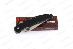 Kop1_black(4)