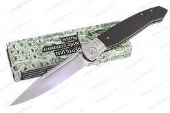 Нож складной Reptilian НКВД-03-3 арт.0537.123