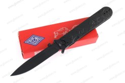 PM2402B-BKBW2
