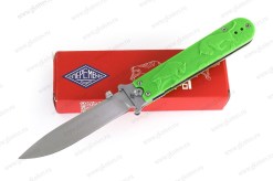 PM2402B-GRNSW2