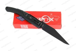 PM2403-BKBW1