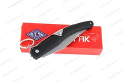 PM2403-BKSW4
