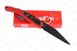 PM2403-RDBW1