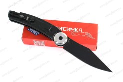 PM2404-BKBW1