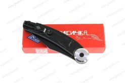 PM2404-BKBW3