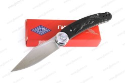 PM2404-BKST2