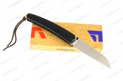 PattePF719DS7