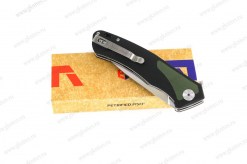 PubPF838GRS2