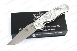 Нож складной Steelclaw Крыса Викинг G10 лимитированная версия