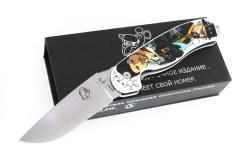 RAT-ZZ022