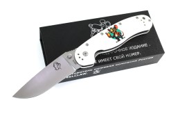 RAT-ZZ032