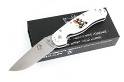 RAT-ZZ042