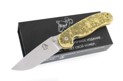 RAT-ZZ062
