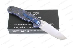 RAT01-6blue1