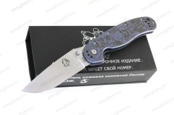 RAT01-6blue2