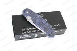 RAT01-6blue4