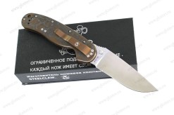RAT01-6bronze1