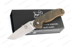 RAT01-6bronze2