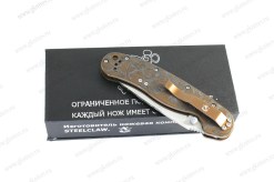 RAT01-6bronze3