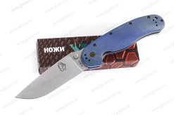 RAT01MIKARTA2