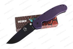 RAT01VIOLET2