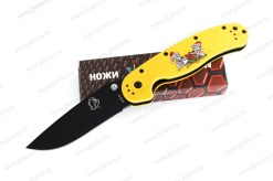 RAT01YELLOW4