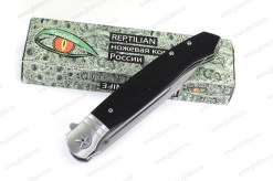REPTILIAN-NKVD-01-3-1(G10-CHERNII)