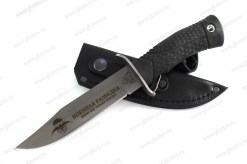 Нож РККА Black арт.0701.10