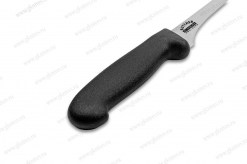 SBU-0063-2