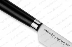 SM-0026-1