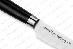 SM-0064-3