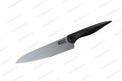 Шеф нож Samura MOJO SMJ-0085B