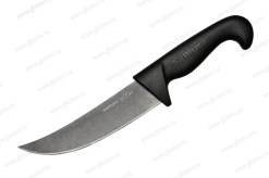 Универсальный нож Пичак Samura Sultan Pro SUP-0086B, AUS-8 арт.3422026