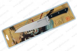 Samura-Harakiri-SHR-0096B.jpg-4