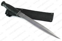 Strait-1